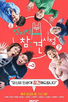 做seo搜索优化推广有用吗