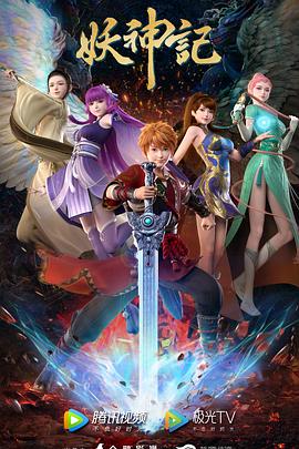 新密seo优化排名系统