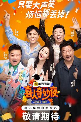 seo具体工作有哪些