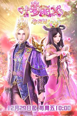 青州网站优化推广哪家好