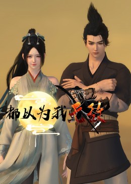 seo排名优化推广报价